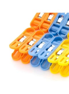 Sulfar Cloth Drying Non-Slip Light Plastic Clips (Multicolour) (Pack of 12) - pzsku/Z026FB37C6878227F8071Z/45/_/1733915881/3b911e6f-5015-4581-94d0-ea4afbb7c08e