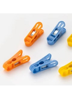 Sulfar Cloth Drying Non-Slip Light Plastic Clips (Multicolour) (Pack of 12) - pzsku/Z026FB37C6878227F8071Z/45/_/1733915889/d0abd703-4a81-443d-b088-5e838a755a6b