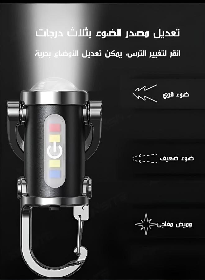 Portable Super Bright Mini LED Keychain Flashlight - Image 3