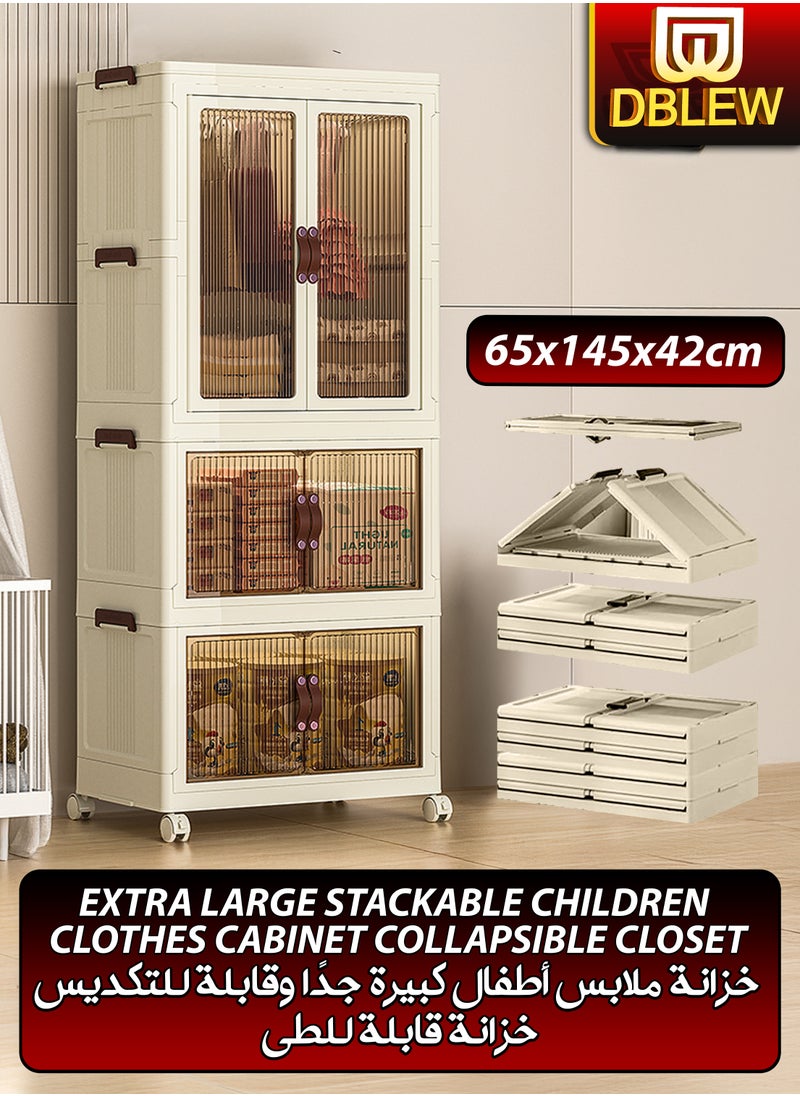 DBLEW Stackable Kids Wardrobe Armoire with Hanging Rod Portable Foldable Plastic Clothes Storage Cabinet with Hanging Rod And Wheels Closet Locker Transparent Doors Collapsible Baby Clothing Organizer Boxes Children’s Safe Design for Bedrooms Study Living Room Dorm Office Groceries Books Toys Kitchen Utensils Playrooms Nurseries For Girls Boys Multi-Purpose Rack Shelf Shelves Containers Cube Bins 65x145x42cm  - Image 1