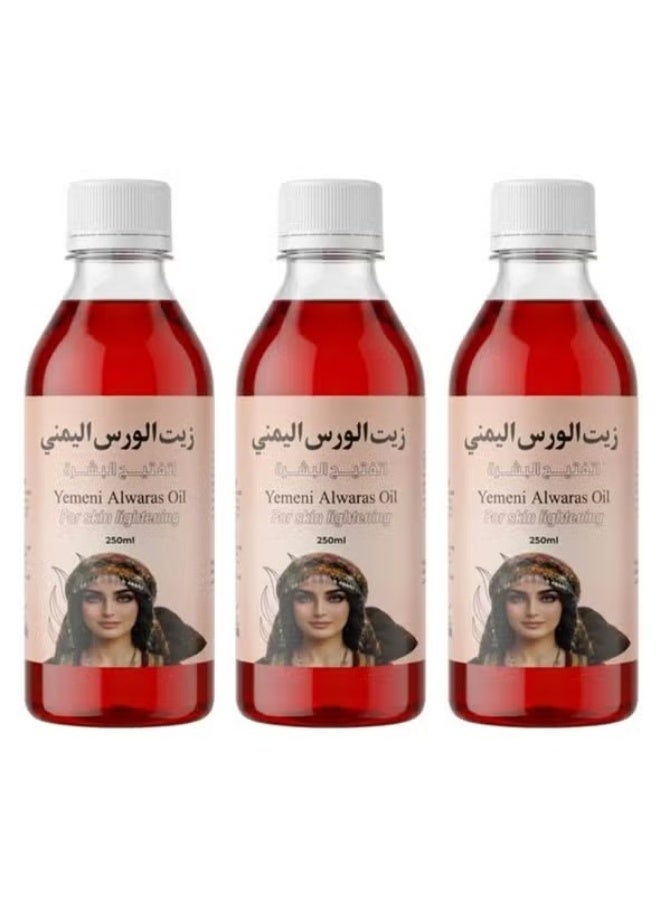 3 عبوات زيت الورس اليمني لتفتيح البشرة ٢٥٠ مل - Image 1