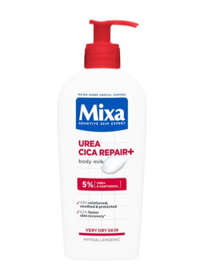 مكسا لوشن يوريا سيكا+ مرمم ومجدد للجسم والبشرة من مكسا 250 مل - Image 1