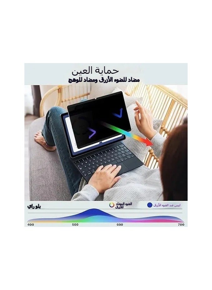 عام حماية شاشة الخصوصية متوافقة مع Huawei MateBook X Pro 2024 14.2 بوصة، مضاد للتجسس، خالي من الفقاعات، ملصق حماية مضاد للتجسس. - Image 5