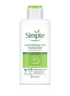 simple Replenishing Rich Moisturiser  - Image 1