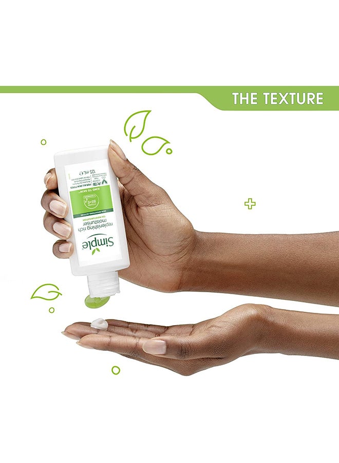 simple مرطب غني متجدد - Image 3