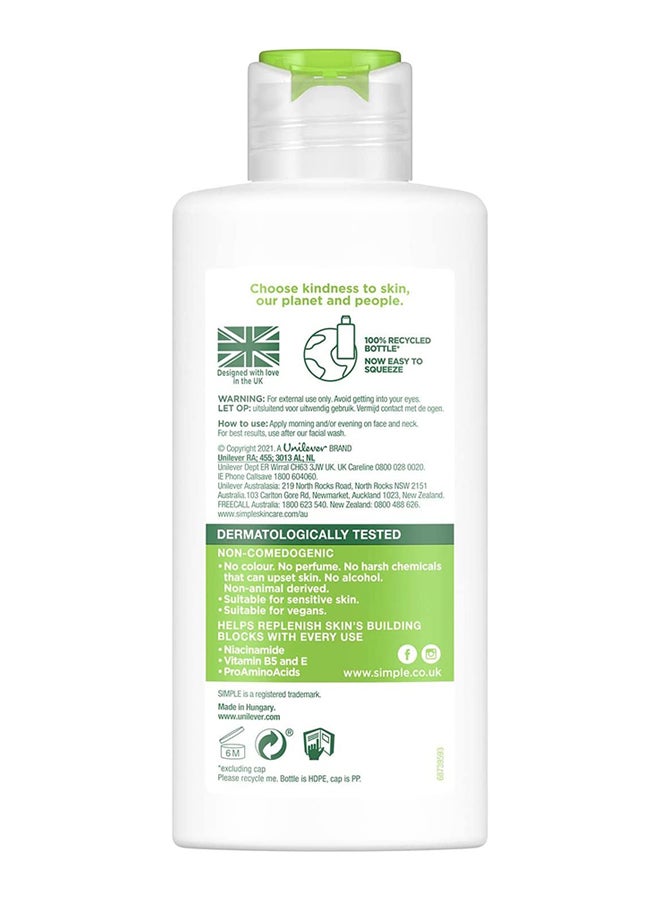 simple مرطب غني متجدد - Image 2