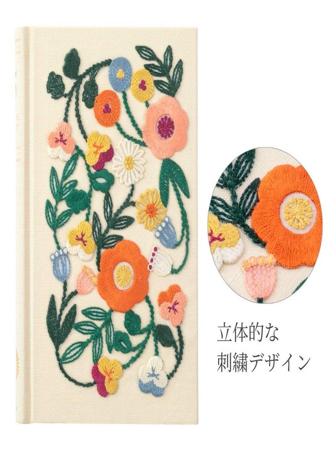 Midori 12883006 Diary for 5 Year Consecutive Embroidery, Floral Pattern, Beige - Image 3