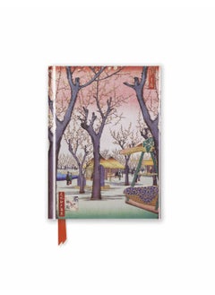 Hiroshige: Plum Garden (Foiled Pocket Journal) 