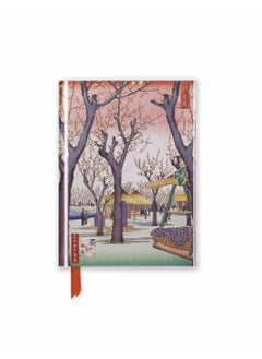 Hiroshige: Plum Garden (Foiled Pocket Journal) - pzsku/Z02710AF5015D46F12E32Z/45/_/1734526017/0613289f-82fe-421c-b273-ecbccce07a77