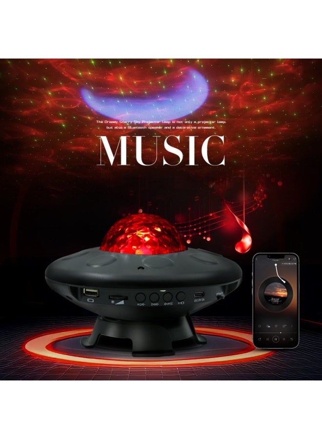 UFO Shape Star Projector Light - Bluetooth Music Ambient Lamp with Starry Sky Effect, Bedroom Night Light & Desk Decor - Image 3