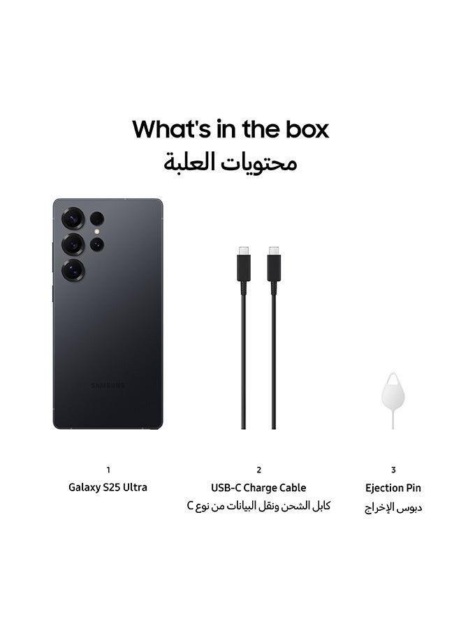 Galaxy S25 Ultra AI Dual SIM Jetblack 12GB RAM 256GB 5G - Middle East Version image 10
