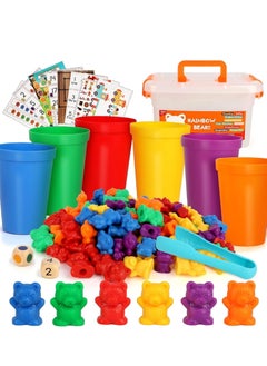 MIXDE Counting Bears with Matching Sorting Cups,Cute Bear Counters with Activity Cards and Storage Box,Montessori Educational Counting and Sorting Toys,Fun Math Manipulative for Preschool Learning  - Image 1
