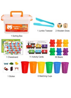 MIXDE Counting Bears with Matching Sorting Cups,Cute Bear Counters with Activity Cards and Storage Box,Montessori Educational Counting and Sorting Toys,Fun Math Manipulative for Preschool Learning  - Image 3