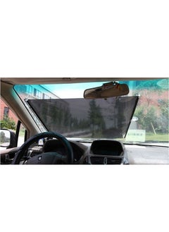 NIBEMINENT High Grade Foldable Insulation Curtain  - Image 4