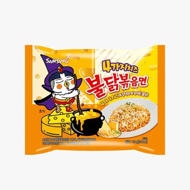 Samyang Buldak Quattro Cheese Ramen - 5 Packs - Image 5