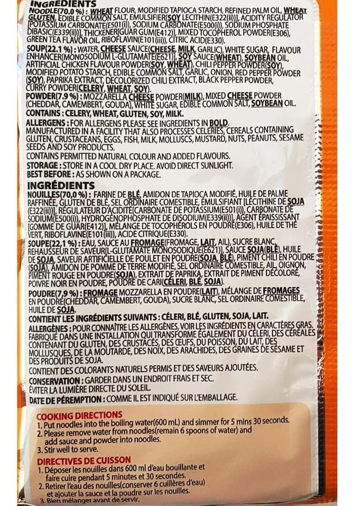 Samyang Buldak Quattro Cheese Ramen - 5 Packs - Image 3