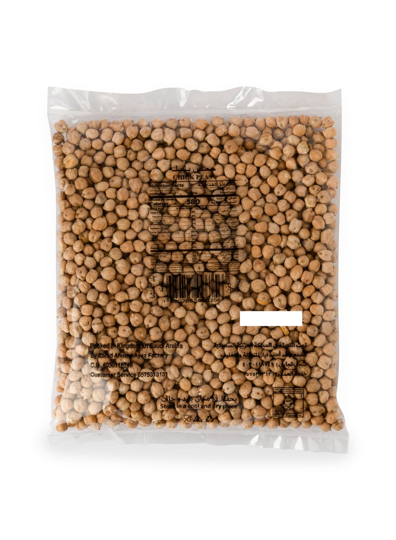  تاك تات حمص حب - Image 2