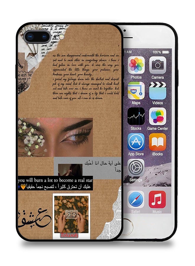 Tolwak Apple iPhone 7 Plus Protective Case Arabic Quote You Will Burn A Lot To Become A Real Star - Image 1