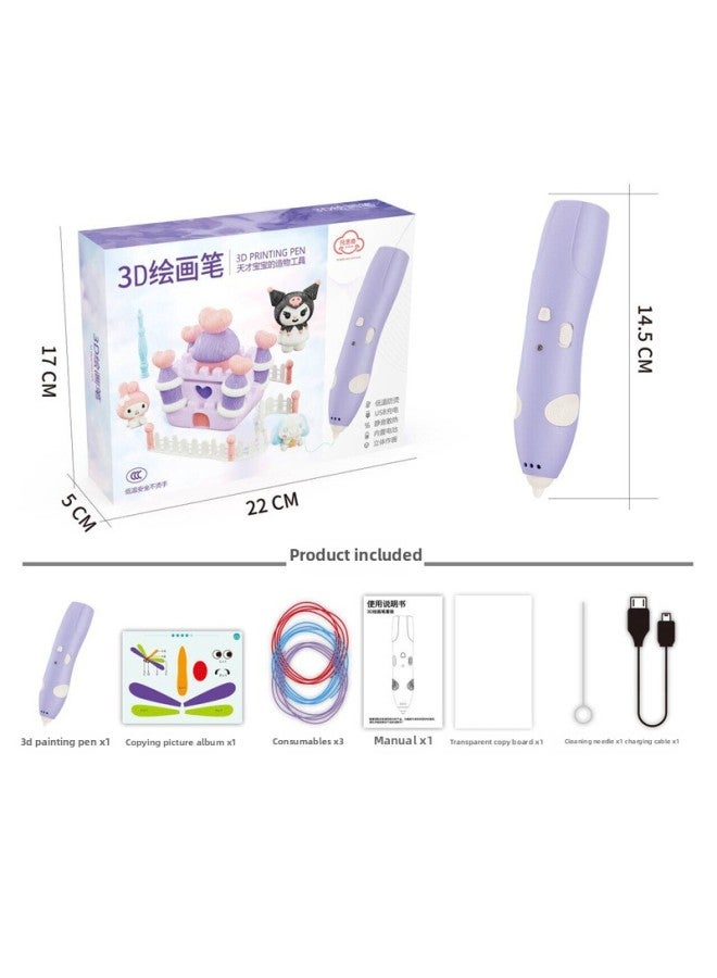 3d Printing Painting Pen Set Low Temperature Wireless Creative Graffiti Toys Children's Diy Stereoscopic Painting Pen-Color:Charging Version-low Temperature-Light Purple (66-37)3D Printing Pen-(Chin - Image 1