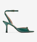 كول هان Rainforest Lizard Prt Ltr