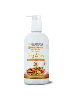 VOLAMENA WITH DEVICE Body Lotions (6 In 1 Precious Oils Body Lotions)  - Image 1