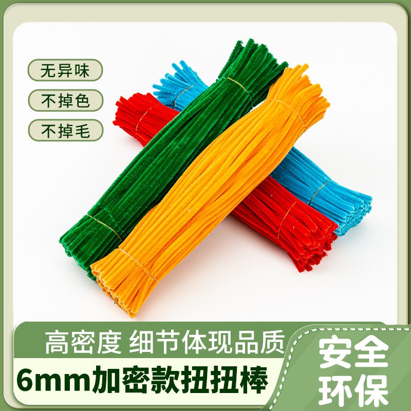 Twist Bar Encryption Macaron Encryption Handmade Wool Diy Children'S Toy Bouquet Material Package Batch [Zinc Art]] - Image 3