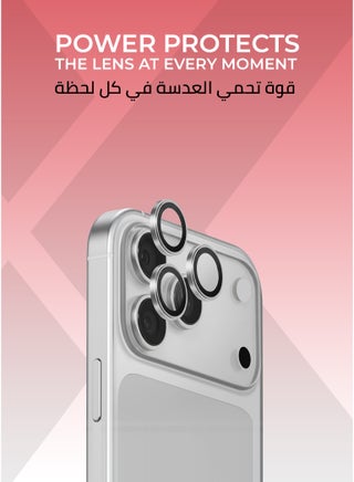 قطعتان من واقي عدسة الكاميرا ايفون 17 برو/ برو ماكس لون فضي -  وضوح عالي الدقة, تركيب سهل ودقيق، مقاوم للخدش. - view 2