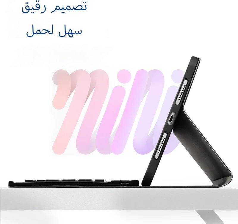 Keyboard Case (Arabic/English) for iPad 5th Generation (2017) & 6th Generation (2018), Air 1st & 2nd Gen, Pro 9.7 inch, Bluetooth,Black - Image 4