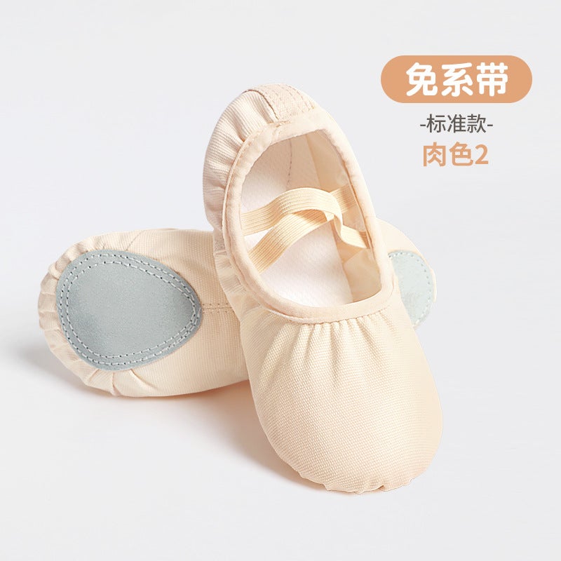 Generic Childrens Dance Shoes Yoga Shoes Ballet Shoes Adult Lace-up Free Practice Chinese Dance Cat Claw Shoes Soft Sole Dance Shoes Light flesh-no lacing 