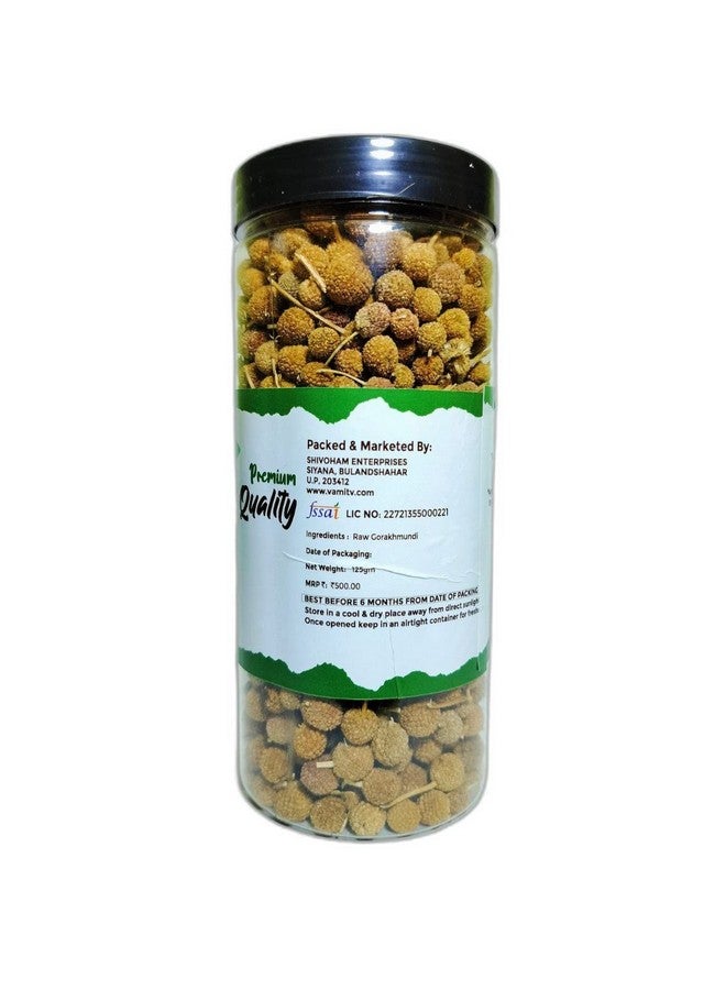 Vamitv Gorakhmundi | Sphaeranthus Indicus | Whole Raw Gorakhmundi | 125gm | 100% Natural - Image 3