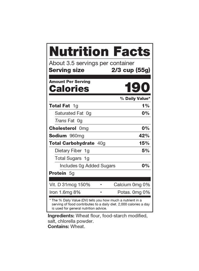 Sun Chlorella Chlorella Udon Noodles 7 8 oz 220 g - Image 2