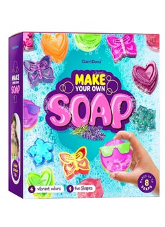 Dan&Darci Soap Making Kit for Kids - Crafts Science Toys - Birthday Easter Gifts for Girls and Boys Age 6-12 Years Old Girl DIY Soap Kits - Best Educational Craft Activity Gift for 6-12 Year Old Kids - pzsku/Z0276EF7585B920A8DE5EZ/45/_/1729171742/6b259941-3ace-4201-ae85-9b434ef9e8d7