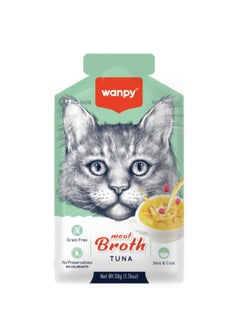 Wanpy Meat Broth for Cats – Tuna Flavor, 50g - pzsku/Z02775BF369C9E8F3082AZ/45/_/1725640706/ef3a497c-9490-451c-9cd0-7515c0e08517