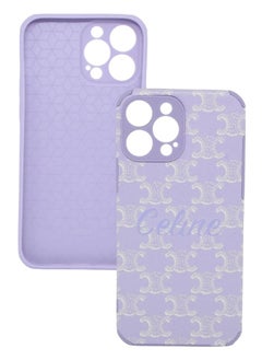 Purple/White