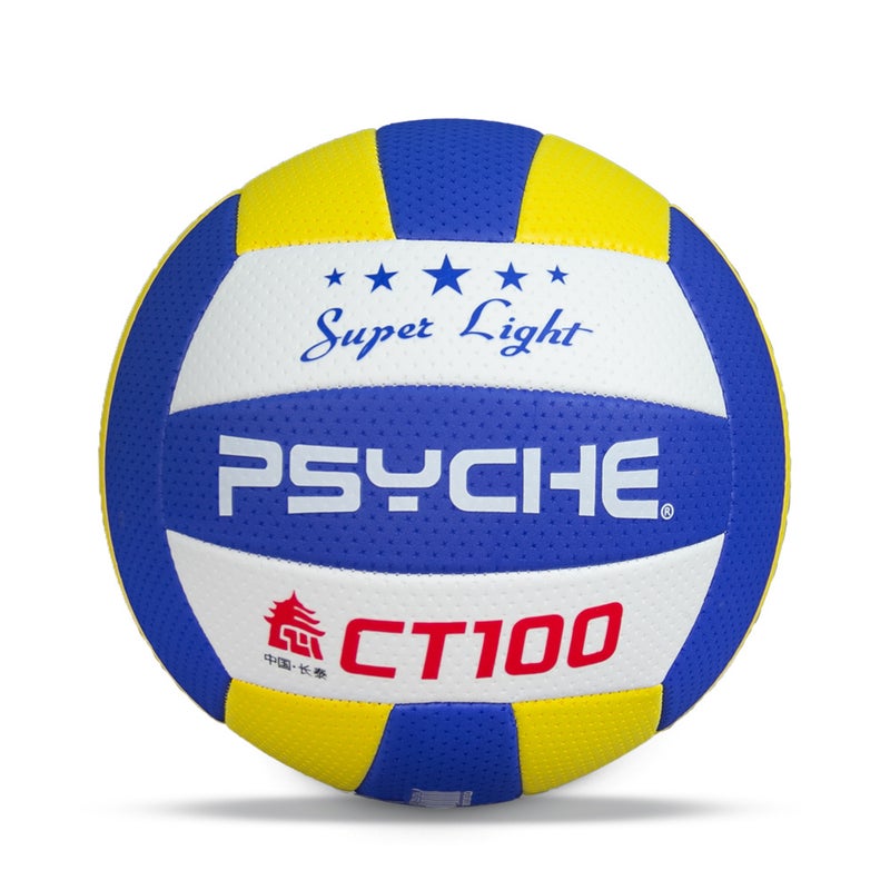 Generic PSYCHE No.7 TPE Soft Volleyball Competition Use No. 7 gas volleyball blue yellow White