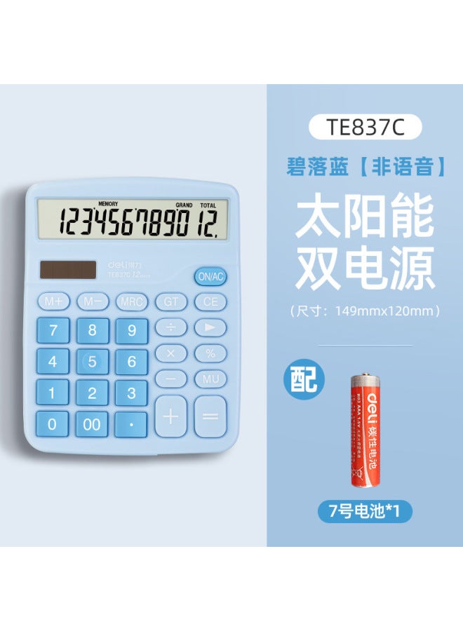 Deli Calculator Office Accounting Finance Large Button Solar Dual Power Commercial Student Portable Calculator