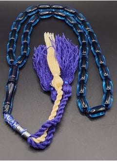 Generic Jewelry Prayer Beads  - Image 4