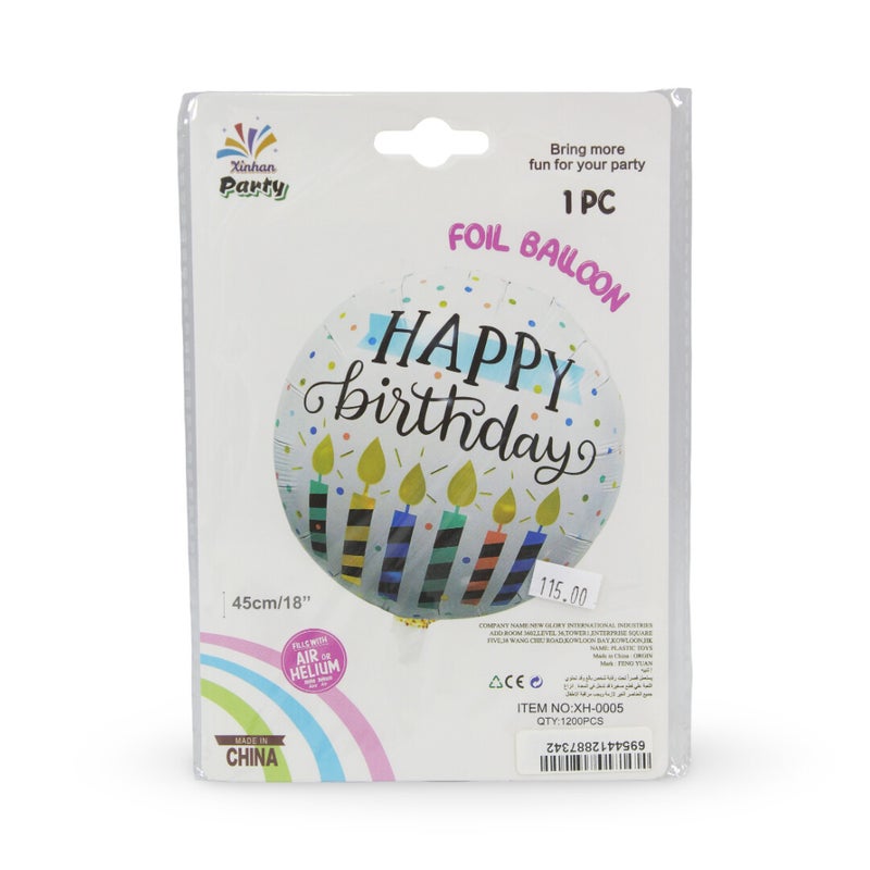 18-بوصة Happy Birthday Foil بالون – Assorted Designs