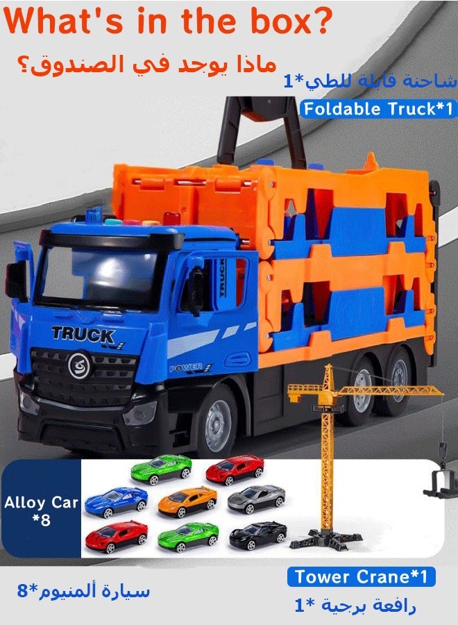 Car Racing Track Toy Playset, Foldable 2 Layer Car Race Track Truck Transport Car Carrier Container Truck Racing Track Parking Garage Ejection Race Truck with 8 Alloy Cars & Crane for Boys Girls 3+Years (Blue + Orange)  - Image 2