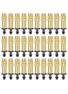 Excefore Irrigation System Copper Nozzle, 30Pcs Adjustable Spray Nozzle, Garden Water Cooling System Irrigation Greenhouse Vegetables Lawn Watering Nozzle  - Image 1