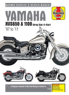 Yamaha XVS650 & 1100 Drag Star/V-Star (97 - 11)  - Image 2