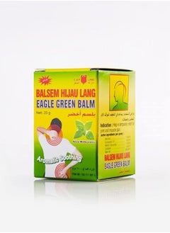 Eagle Green Palm Massage Cream 20g  - Image 2