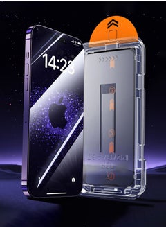 ESSAGER Tempered Glass Screen Protector for iPhone 15 Pro Max Private Tempered Glass Screen Protector 9h Hardness Bubble Free Anti-Scratch Dust-Free Installation  - Image 1