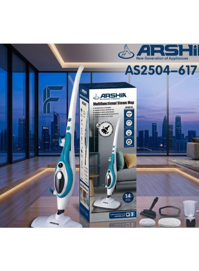 Arshia Steam mop for deep cleaning – 1500 watts – Model 2504-617 - Image 2