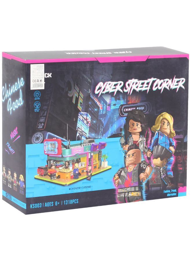 Decool DECOOL Cyber Street Corner Modular Building 