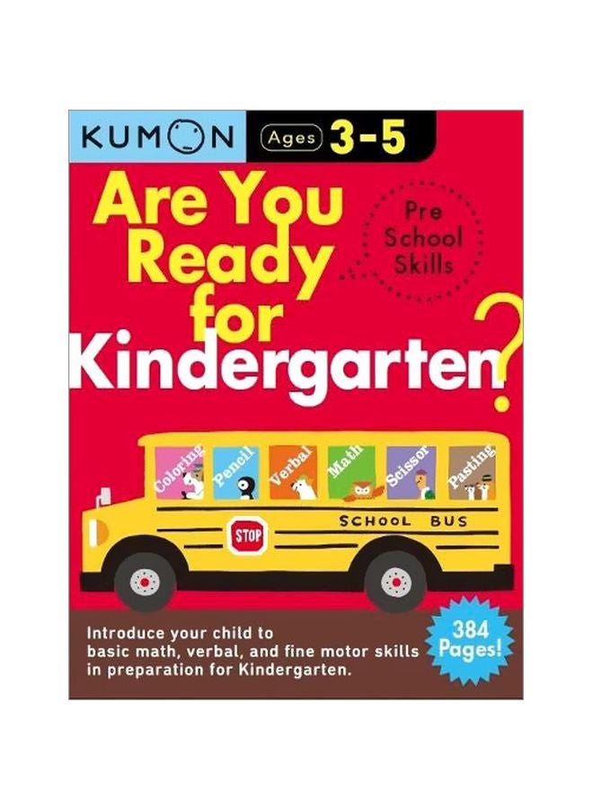 Are You Ready For Kindergarten Preschool Skills