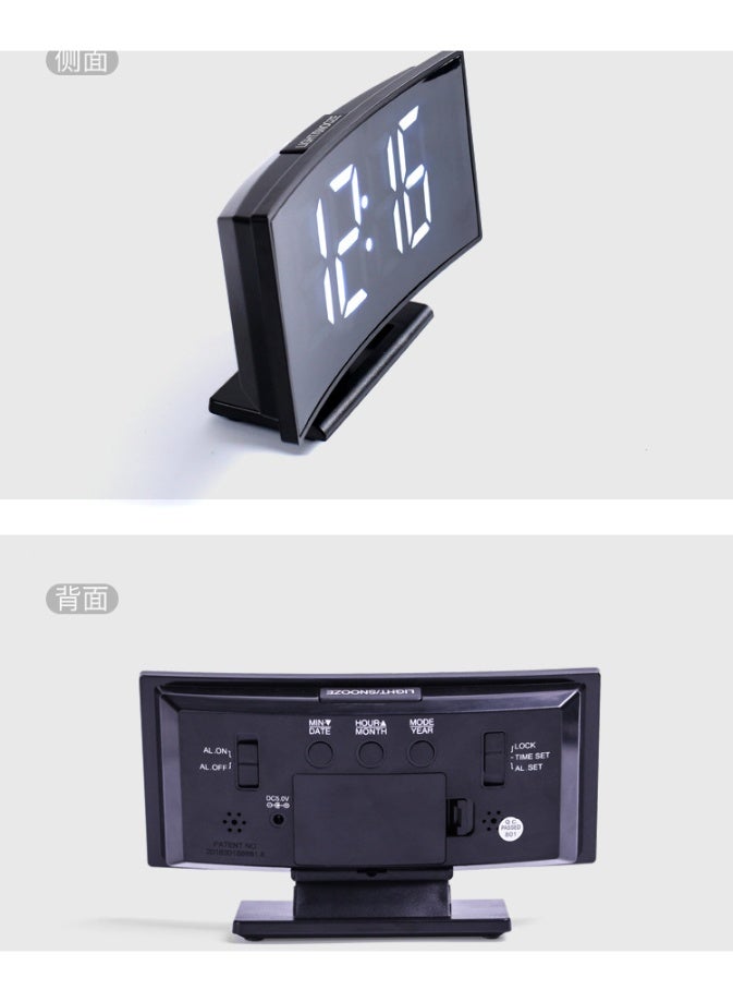 DS-362IX-MAX LED Digital Alarm Clock with Mirror - Image 2