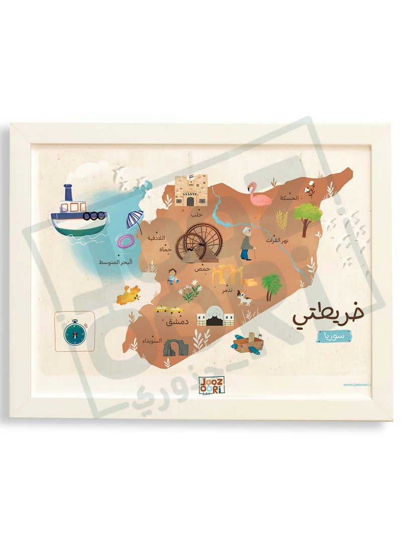 Joozoori Syria Map