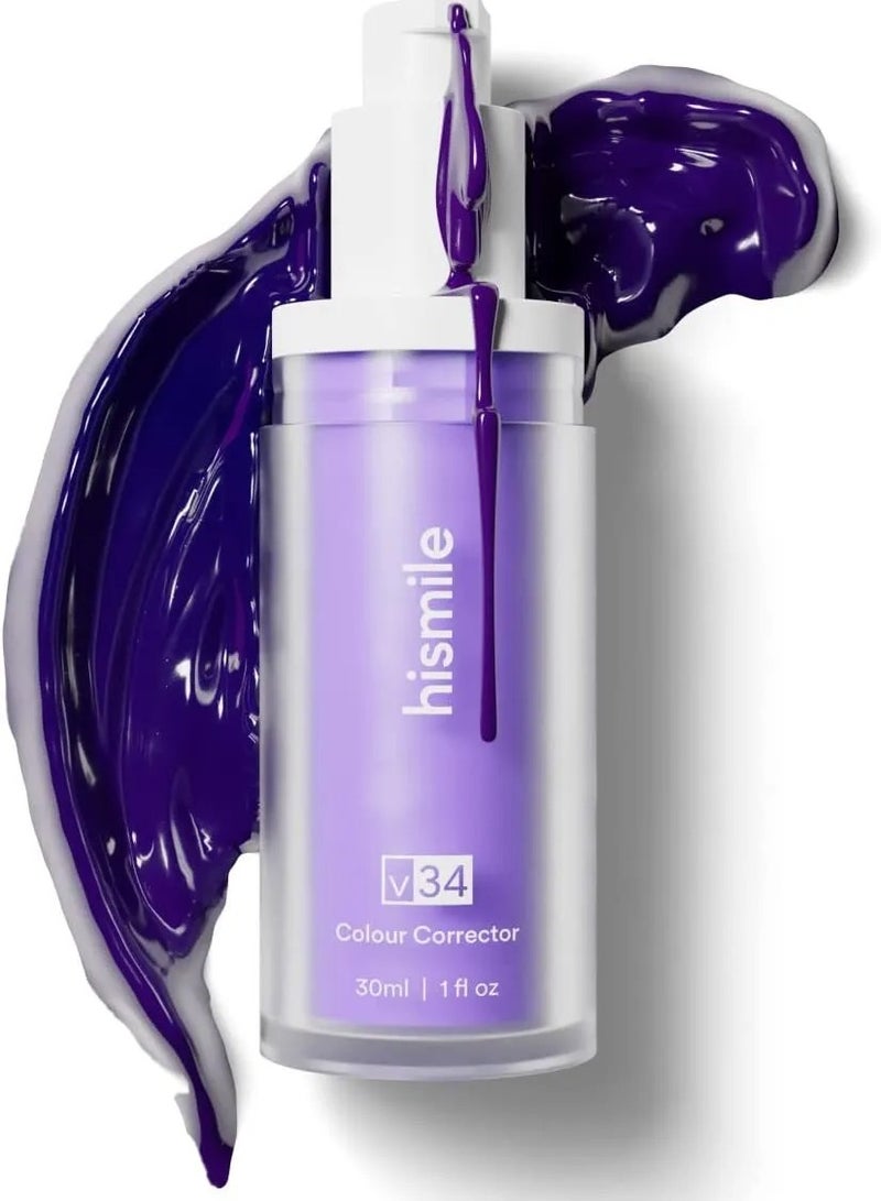 HiSmile Teeth whitening serum 30 ml - Image 2