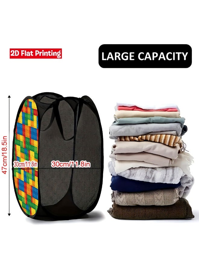 Pop Up Hamper - سلة الغسيل القابلة للطي ، تصميم منبثق وقابل للطي - نسيج مقاوم للماء دائم للملابس القذرة والألعاب والمناشف - مثالي للنوم وغرفة النوم وحضانة الأطفال ، لوحة الشيكر الملونة - Image 1